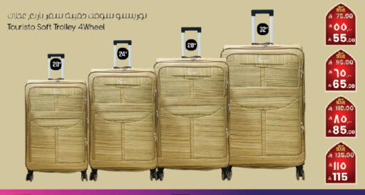 available at City Flower in KSA, Saudi Arabia, Saudi - Abha