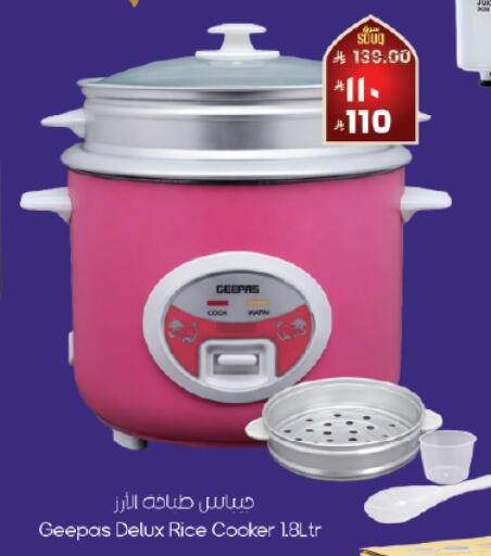 available at City Flower in KSA, Saudi Arabia, Saudi - Abha