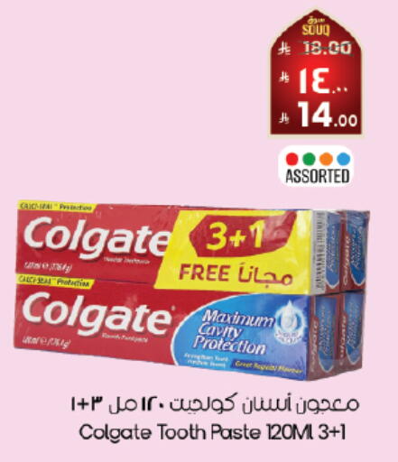 available at ستي فلاور in مملكة العربية السعودية, السعودية, سعودية - المنطقة الشرقية