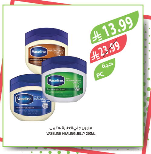 available at Farm  in KSA, Saudi Arabia, Saudi - Qatif