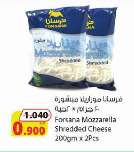 available at شركة المنتجات الزراعية الغذائية in الكويت - محافظة الجهراء