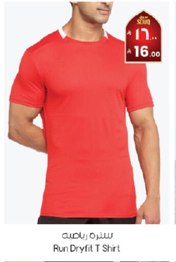 available at City Flower in KSA, Saudi Arabia, Saudi - Abha