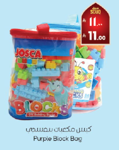 available at City Flower in KSA, Saudi Arabia, Saudi - Khafji