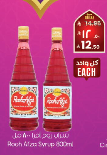 available at City Flower in KSA, Saudi Arabia, Saudi - Khafji