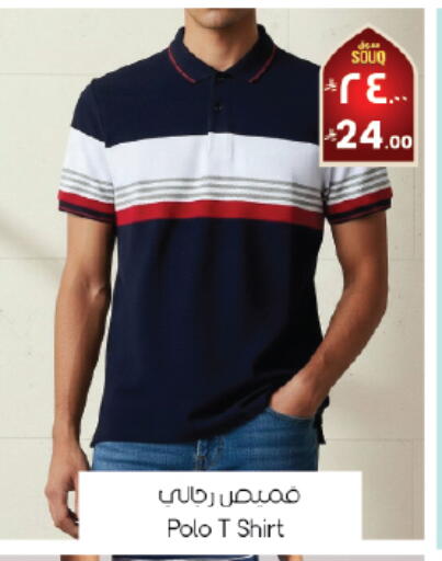 available at City Flower in KSA, Saudi Arabia, Saudi - Sakaka