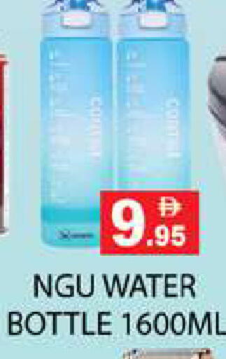 available at زين مارت سوبرماركت in الإمارات العربية المتحدة , الامارات - رَأْس ٱلْخَيْمَة