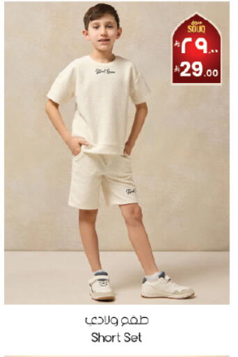 available at City Flower in KSA, Saudi Arabia, Saudi - Abha