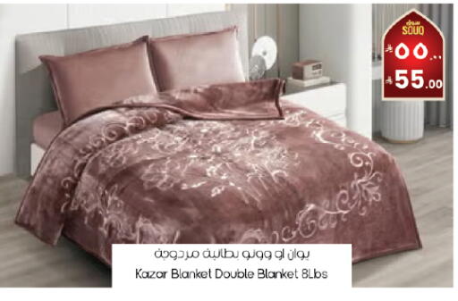 available at City Flower in KSA, Saudi Arabia, Saudi - Sakaka