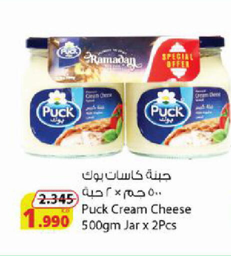 available at شركة المنتجات الزراعية الغذائية in الكويت - محافظة الجهراء