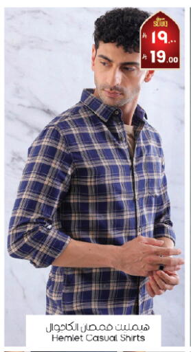 available at City Flower in KSA, Saudi Arabia, Saudi - Khafji