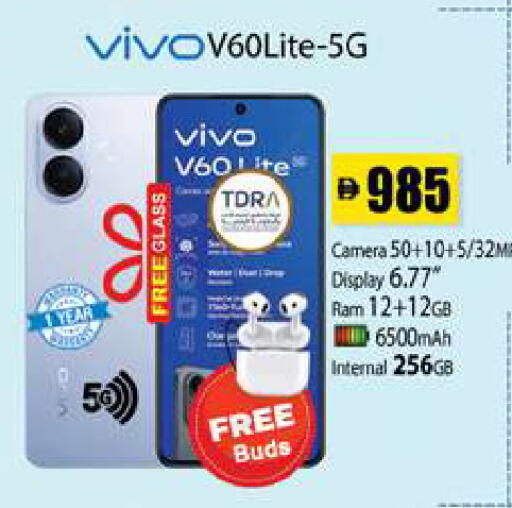 available at Zain Mart Supermarket in UAE - Ras al Khaimah