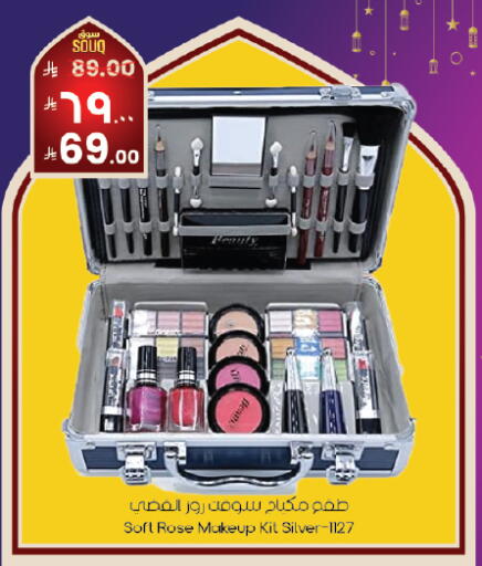 available at ستي فلاور in مملكة العربية السعودية, السعودية, سعودية - أبها