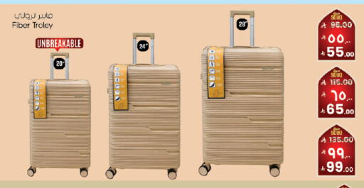 available at City Flower in KSA, Saudi Arabia, Saudi - Abha