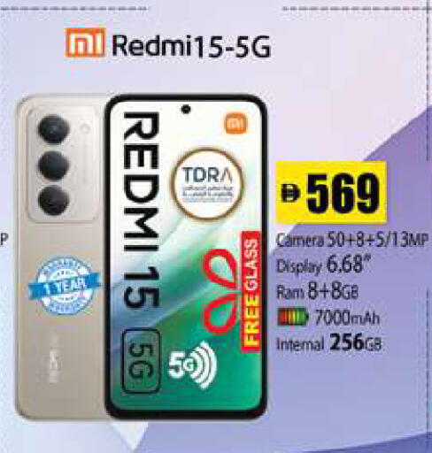 available at Zain Mart Supermarket in UAE - Ras al Khaimah