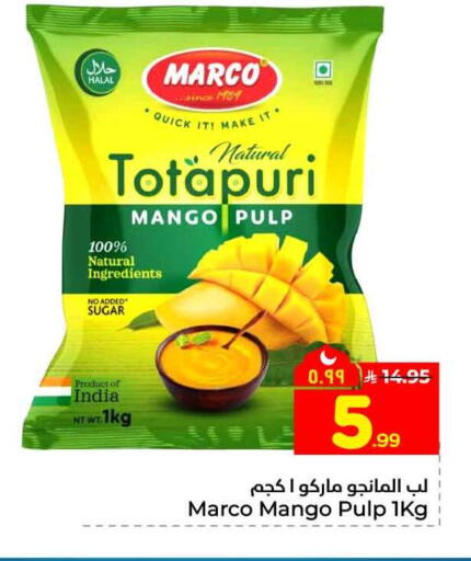 Mango available at Hyper Al Wafa in KSA, Saudi Arabia, Saudi - Riyadh