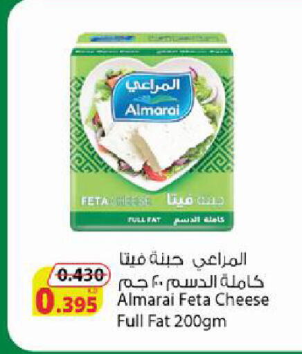 available at شركة المنتجات الزراعية الغذائية in الكويت - محافظة الجهراء