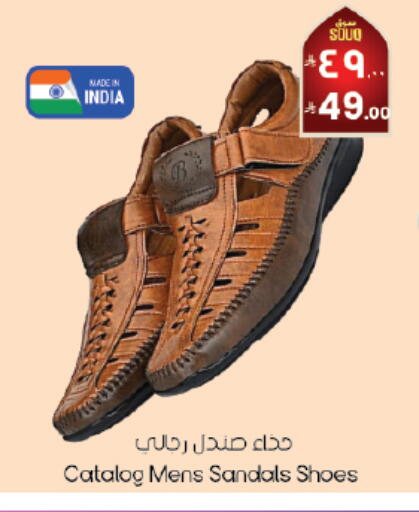 available at ستي فلاور in مملكة العربية السعودية, السعودية, سعودية - الأحساء‎