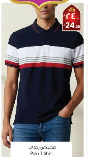 available at City Flower in KSA, Saudi Arabia, Saudi - Khafji