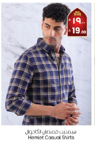 available at City Flower in KSA, Saudi Arabia, Saudi - Abha