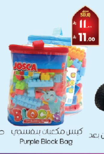 available at City Flower in KSA, Saudi Arabia, Saudi - Abha