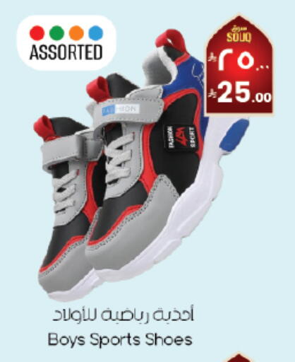 available at ستي فلاور in مملكة العربية السعودية, السعودية, سعودية - أبها