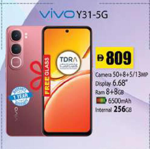 available at Zain Mart Supermarket in UAE - Ras al Khaimah