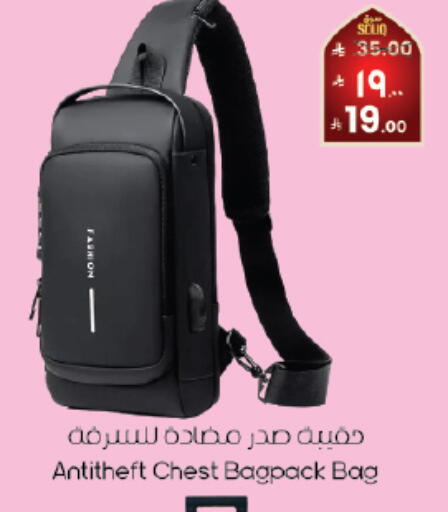 available at City Flower in KSA, Saudi Arabia, Saudi - Sakaka