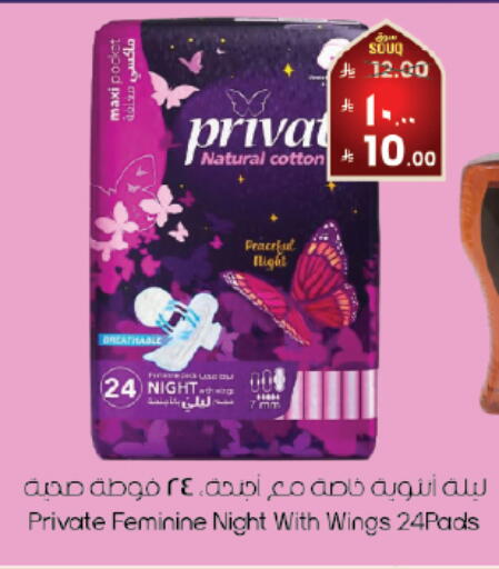 available at ستي فلاور in مملكة العربية السعودية, السعودية, سعودية - أبها