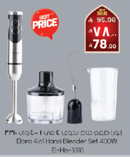 available at City Flower in KSA, Saudi Arabia, Saudi - Khafji