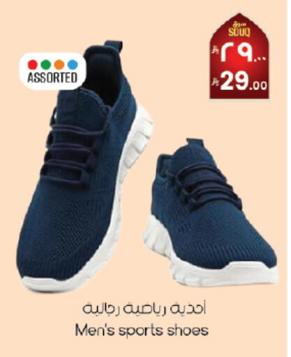 available at ستي فلاور in مملكة العربية السعودية, السعودية, سعودية - الأحساء‎