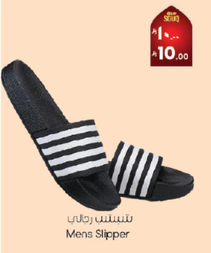 available at ستي فلاور in مملكة العربية السعودية, السعودية, سعودية - الأحساء‎
