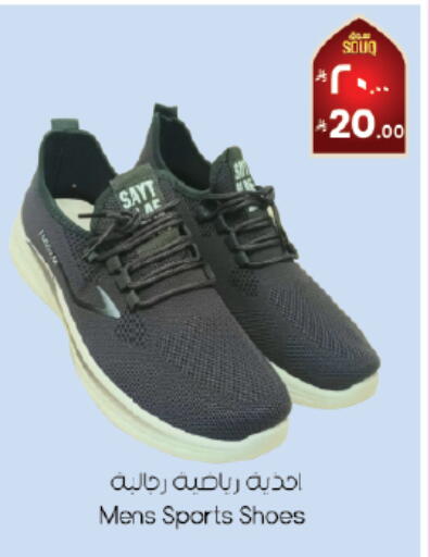 available at City Flower in KSA, Saudi Arabia, Saudi - Sakaka