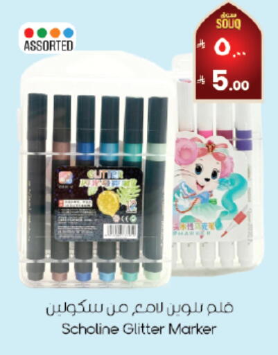 available at City Flower in KSA, Saudi Arabia, Saudi - Sakaka