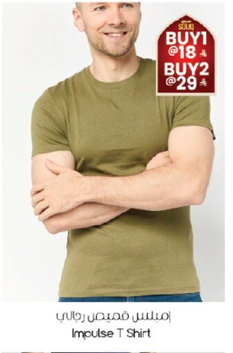 available at City Flower in KSA, Saudi Arabia, Saudi - Abha