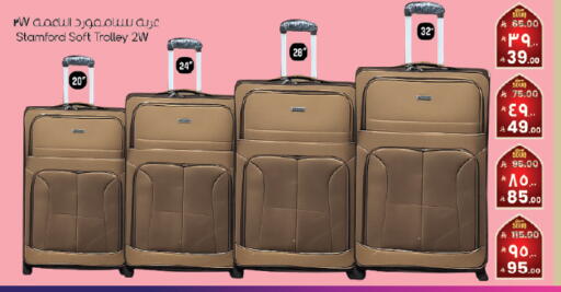 available at City Flower in KSA, Saudi Arabia, Saudi - Abha