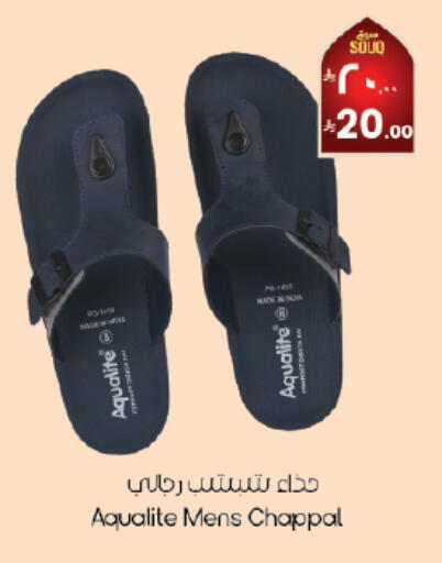 available at ستي فلاور in مملكة العربية السعودية, السعودية, سعودية - الأحساء‎