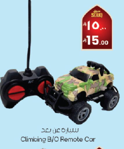 available at City Flower in KSA, Saudi Arabia, Saudi - Khafji