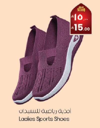 available at ستي فلاور in مملكة العربية السعودية, السعودية, سعودية - الأحساء‎