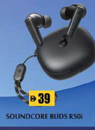 available at زين مارت سوبرماركت in الإمارات العربية المتحدة , الامارات - رَأْس ٱلْخَيْمَة