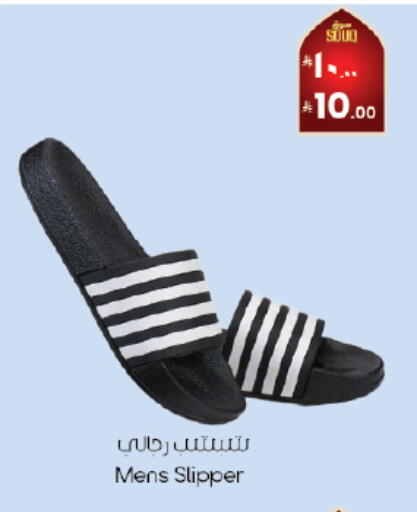 available at City Flower in KSA, Saudi Arabia, Saudi - Sakaka