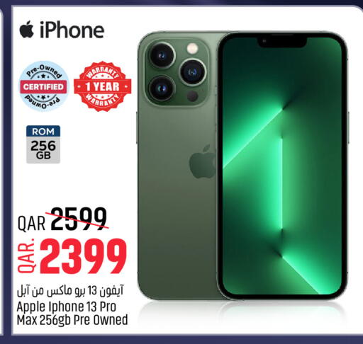 Apple available at Paris Hypermarket in Qatar - Doha