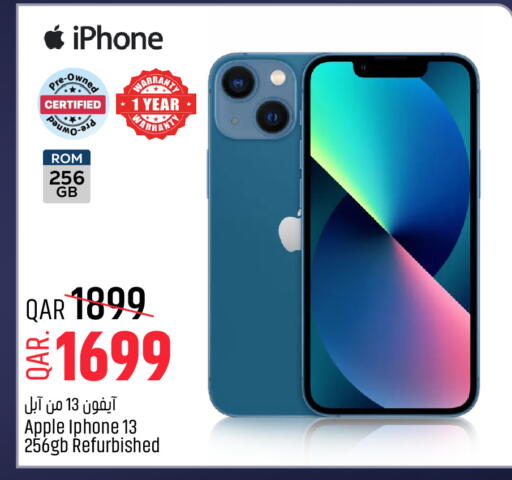 Apple available at Paris Hypermarket in Qatar - Doha