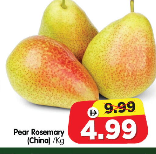 Pear Rosemary from China available at هايبر ماركت المدينة in الإمارات العربية المتحدة , الامارات - أبو ظبي
