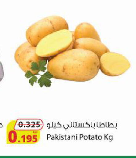 Potato from Pakistan available at Agricultural Food Products Co. in Kuwait - Ahmadi Governorate