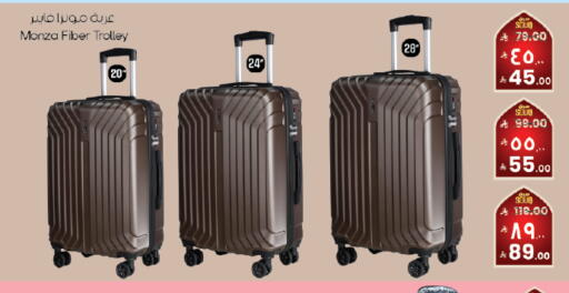 available at City Flower in KSA, Saudi Arabia, Saudi - Abha