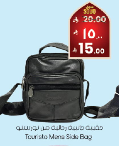 available at City Flower in KSA, Saudi Arabia, Saudi - Dammam