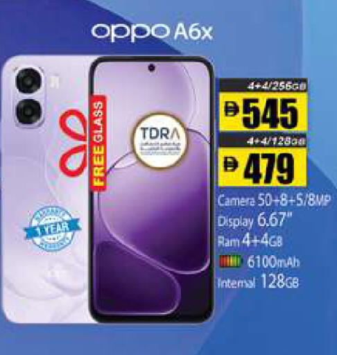 available at Zain Mart Supermarket in UAE - Ras al Khaimah