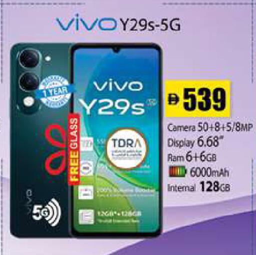 available at Zain Mart Supermarket in UAE - Ras al Khaimah