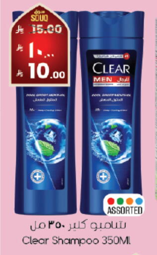 available at City Flower in KSA, Saudi Arabia, Saudi - Sakaka