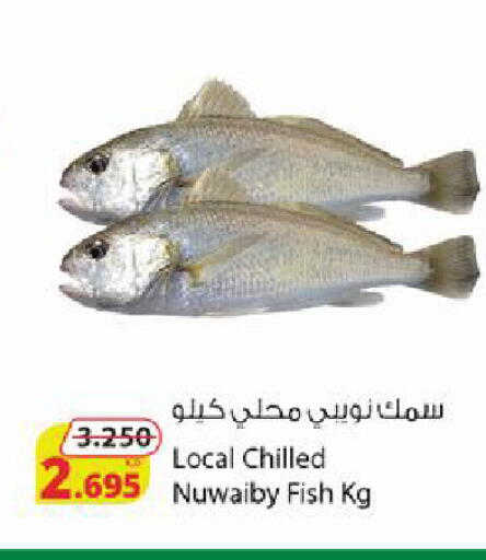 available at شركة المنتجات الزراعية الغذائية in الكويت - محافظة الجهراء